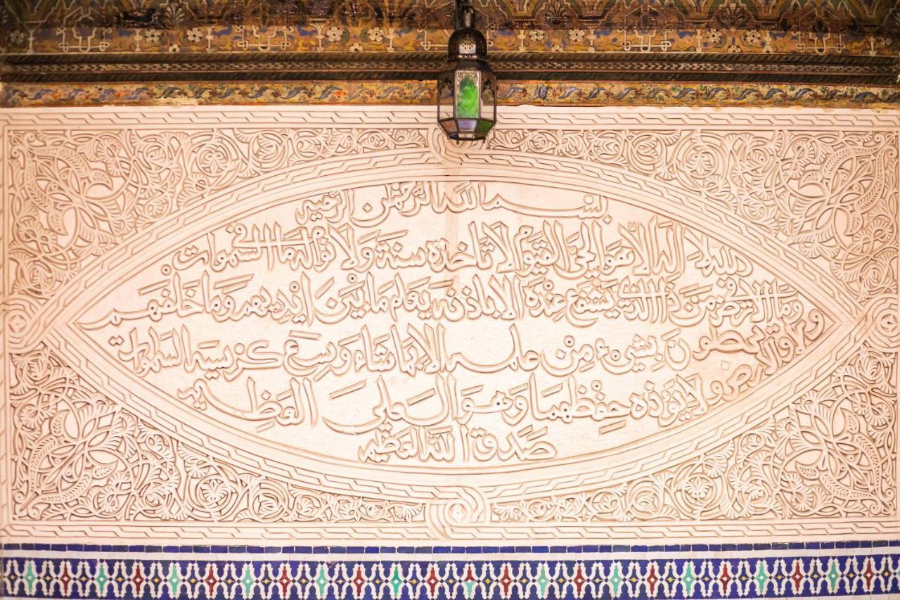 Riad Fes Aicha Εξωτερικό φωτογραφία